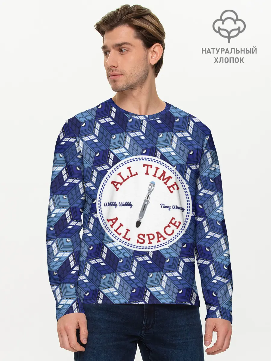 Мужской лонгслив базовый / Doctor Who Pattern (P007_P004ooo2996003, P004ooo2996003)