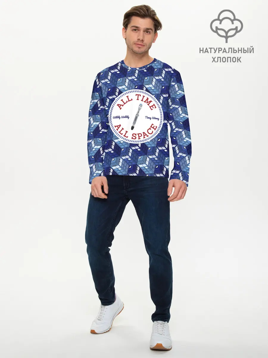 Мужской лонгслив базовый / Doctor Who Pattern (P007_P004ooo2996003, P004ooo2996003)