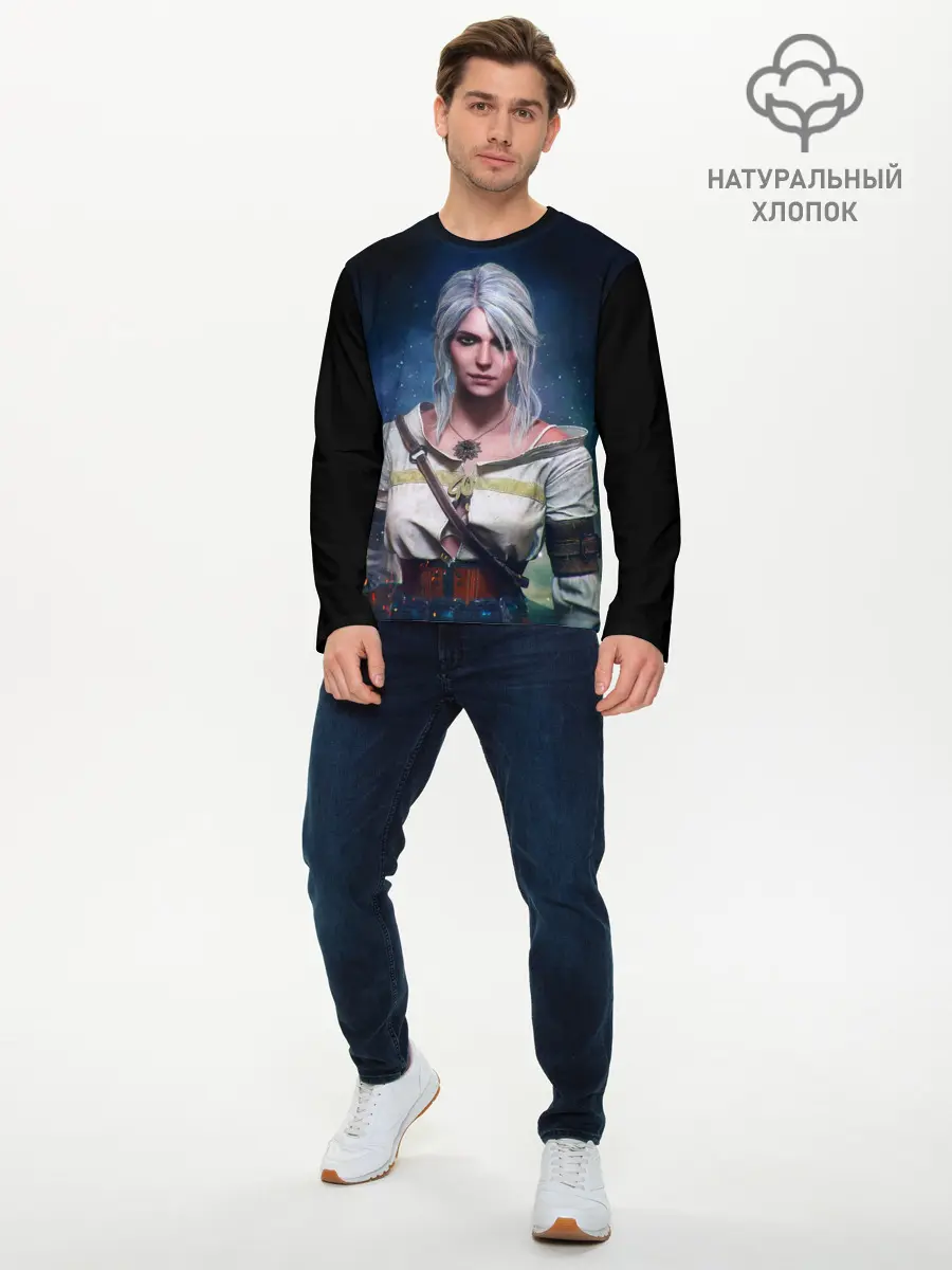Мужской лонгслив базовый / Ciri (P007_P004ooo2996209, P004ooo2996209)