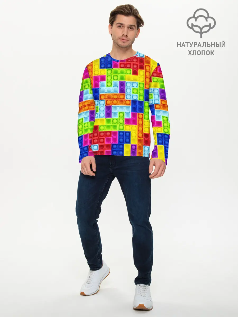 Мужской лонгслив базовый / POP IT | ПОП ИТ ПАЗЛ (P007_P004ooo2995771, P004ooo2995771)