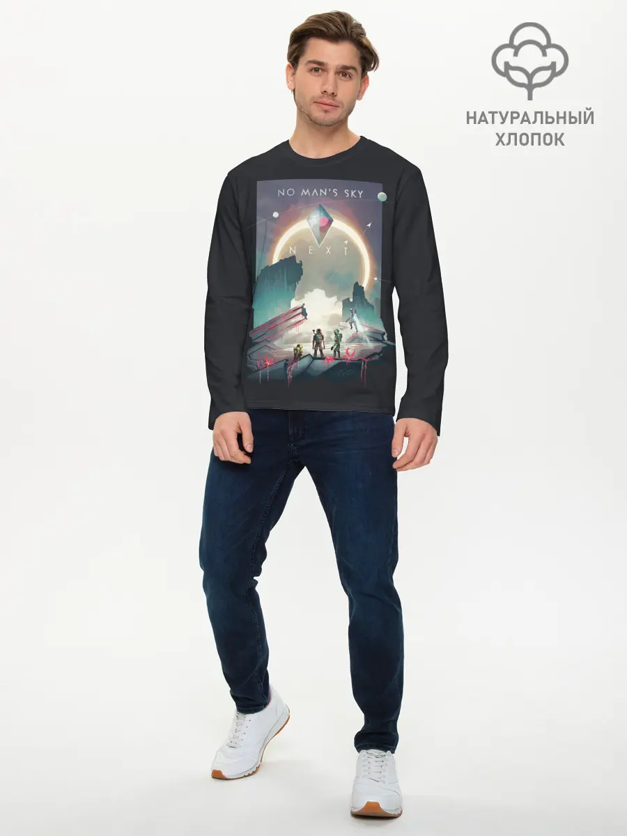 Мужской лонгслив базовый / NMS Next (P007_P004ooo2995935, P004ooo2995935)