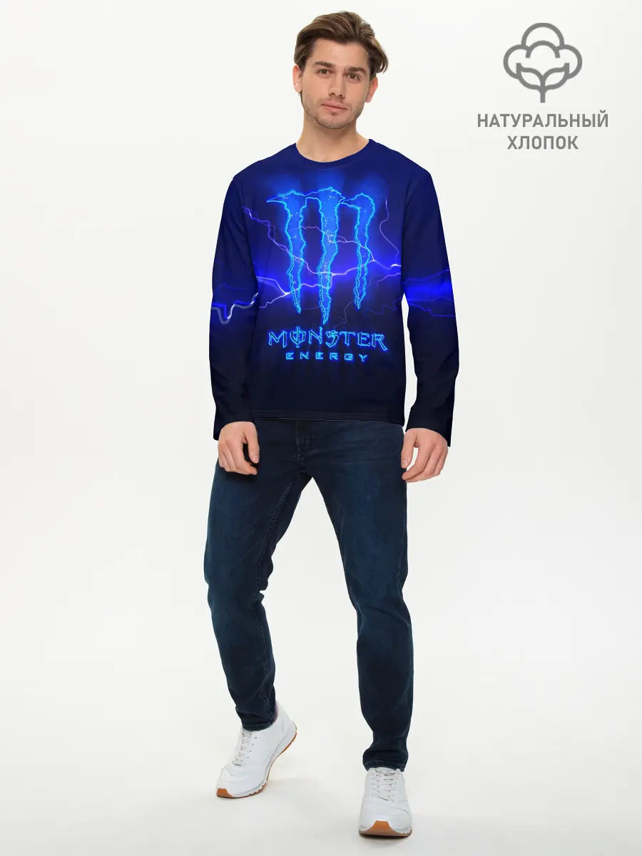 Мужской лонгслив базовый / MONSTER ENERGY МОЛНИЯ (P007_P004ooo2997191, P004ooo2997191)