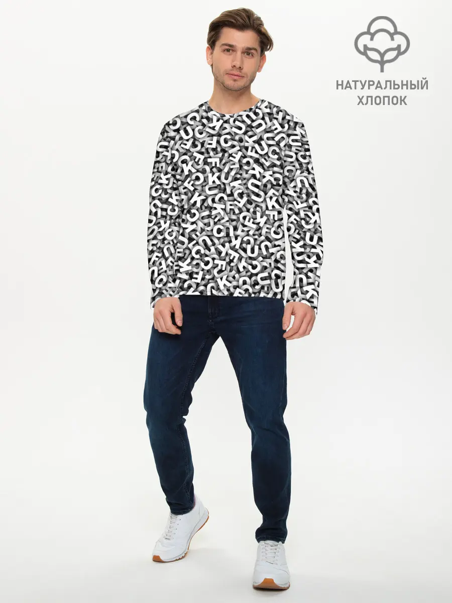 Мужской лонгслив базовый / Буквы UKFC (P007_P004ooo2997197, P004ooo2997197)