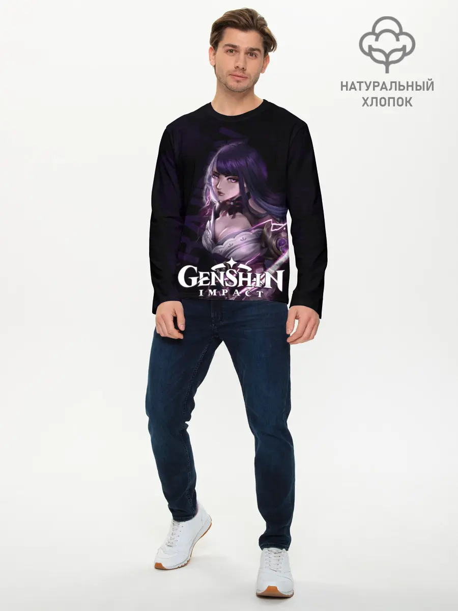 Мужской лонгслив базовый / Сёгун Райден (P007_P004ooo2996727, P004ooo2996727)