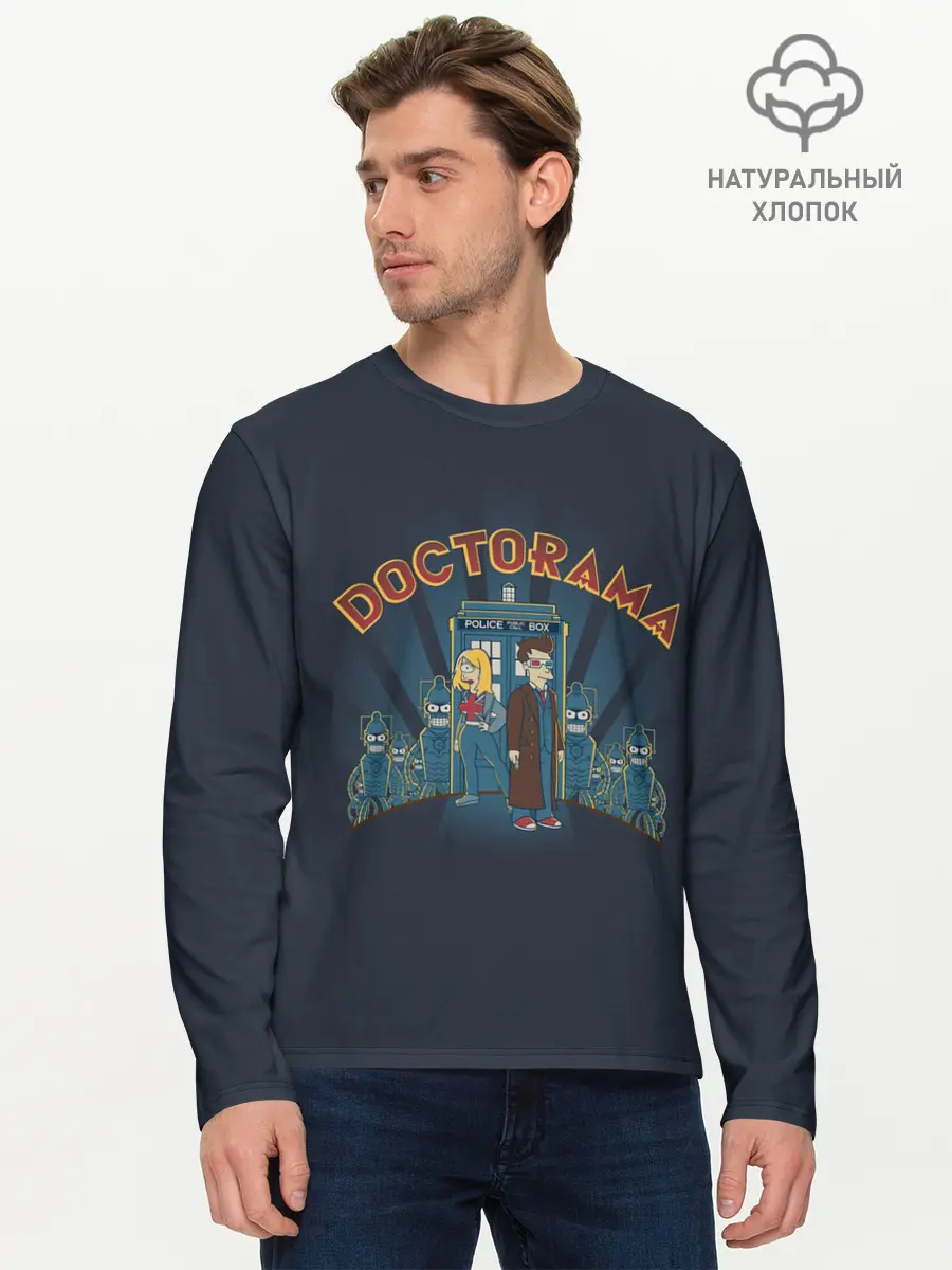 Мужской лонгслив базовый / Doctorama (P007_P004ooo2996759, P004ooo2996759)