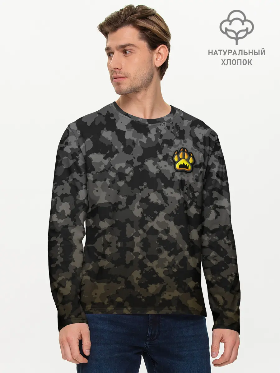 Мужской лонгслив базовый / King B (P007_P004ooo2998085, P004ooo2998085)