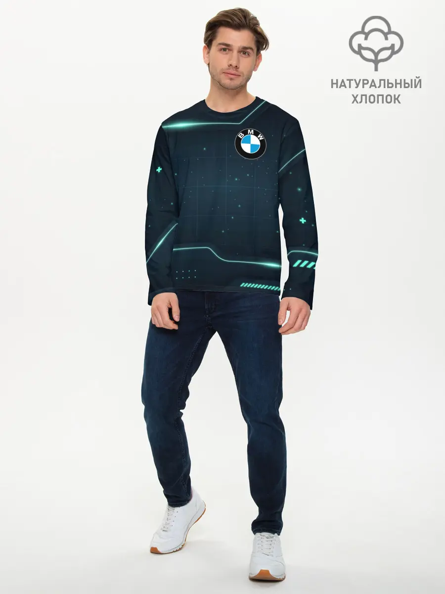 Мужской лонгслив базовый / BMW / БМВ (P007_P004ooo2998891, P004ooo2998891)