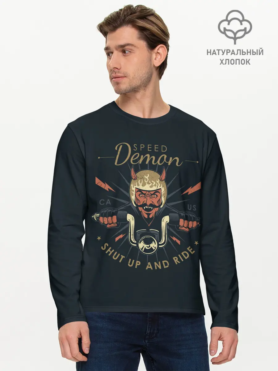 Мужской лонгслив базовый / Speed Demon (P007_P004ooo2998999, P004ooo2998999)