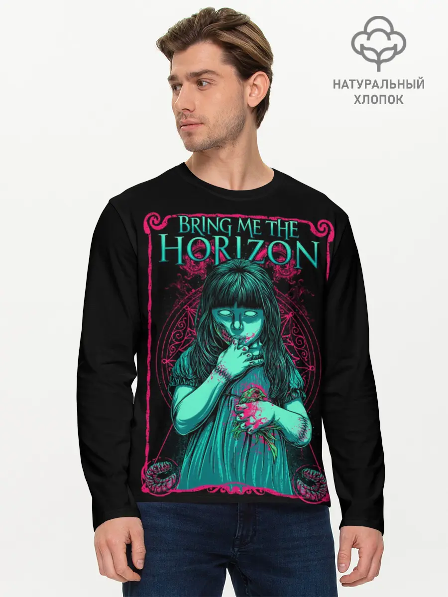 Мужской лонгслив базовый / Bring Me the Horizon (P007_P004ooo2999341, P004ooo2999341)