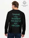 Мужской лонгслив базовый / Bring Me the Horizon (P007_P004ooo2999341, P004ooo2999341)
