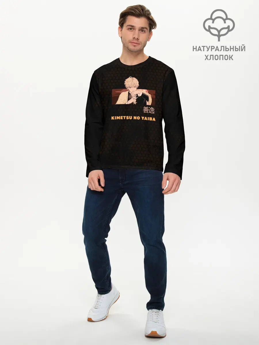 Мужской лонгслив базовый / Зеницу Агацума (P007_P004ooo2999467, P004ooo2999467)