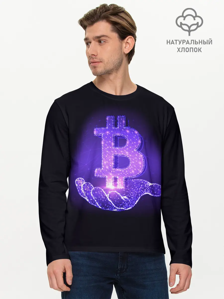 Мужской лонгслив базовый / BITCOIN IN HAND | БИТКОИН (P007_P004ooo2999099, P004ooo2999099)