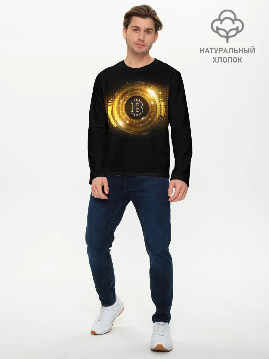 Мужской лонгслив базовый / BITCOIN | КРИПТОВАЛЮТА (P007_P004ooo2999103, P004ooo2999103)