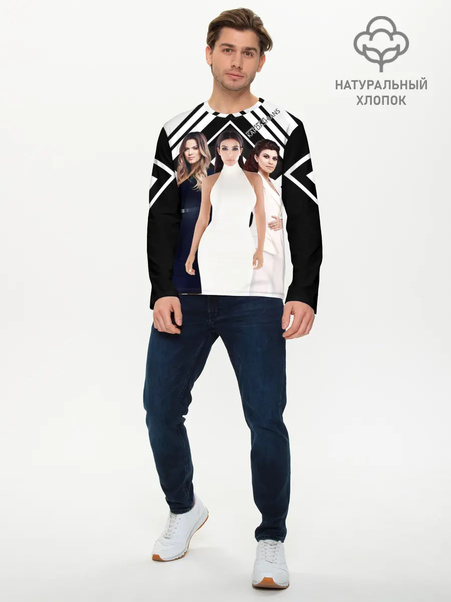 Мужской лонгслив базовый / Сестры Кардашьян (P007_P004ooo3000025, P004ooo3000025)
