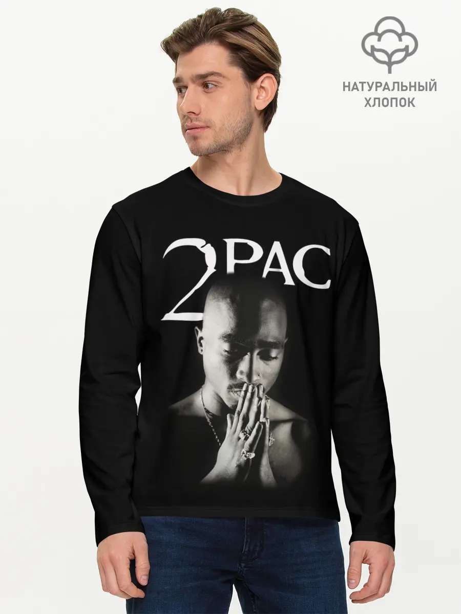Мужской лонгслив базовый / TUPAC (P007_P004ooo3000121, P004ooo3000121)