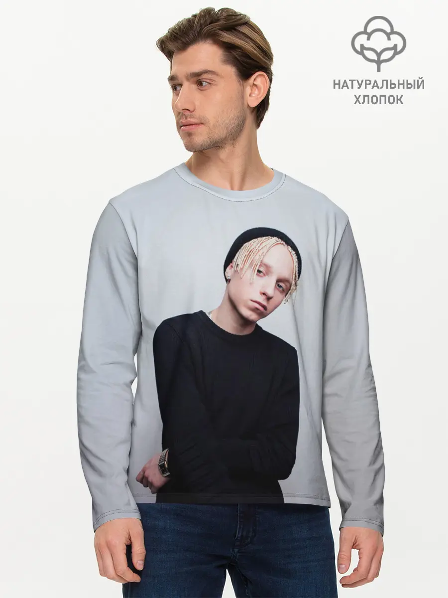 Мужской лонгслив базовый / Молодой Ти (P007_P004ooo3000207, P004ooo3000207)