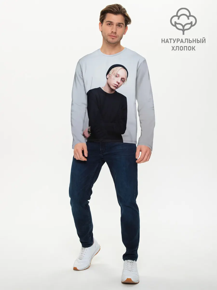 Мужской лонгслив базовый / Молодой Ти (P007_P004ooo3000207, P004ooo3000207)