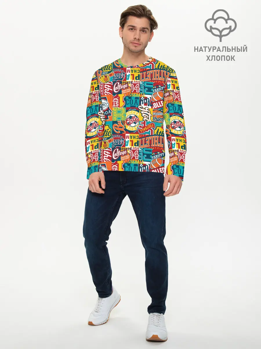 Мужской лонгслив базовый / Спортсмен (P007_P004ooo2999657, P004ooo2999657)