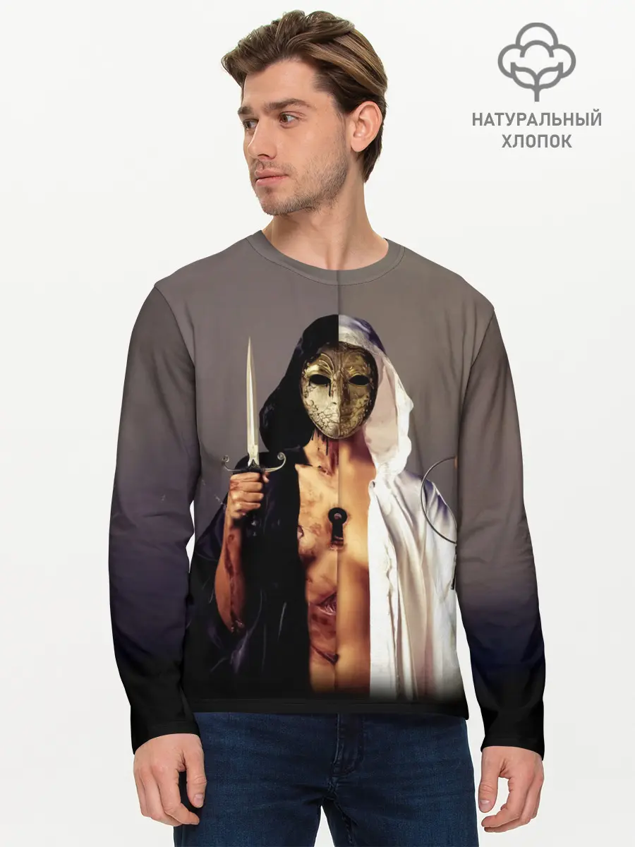 Мужской лонгслив базовый / Let’s Keep It a Secret - BMTH (P007_P004ooo2999717, P004ooo2999717)