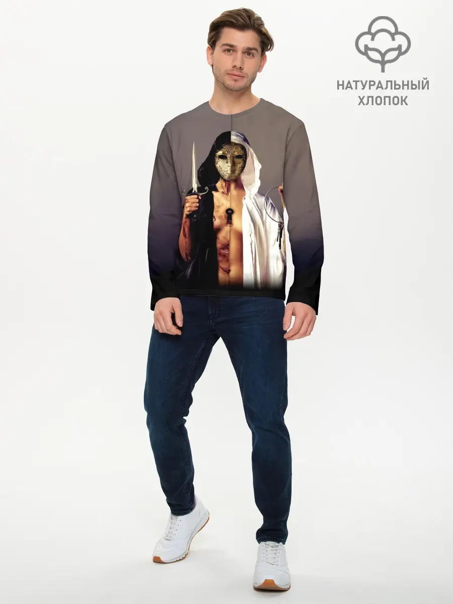 Мужской лонгслив базовый / Let’s Keep It a Secret - BMTH (P007_P004ooo2999717, P004ooo2999717)