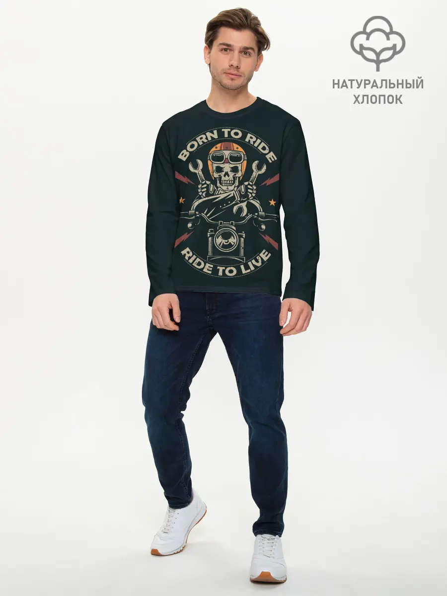 Мужской лонгслив базовый / Прирожденный гонщик (P007_P004ooo2999967, P004ooo2999967)
