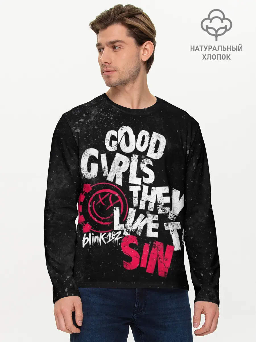 Мужской лонгслив базовый / Blink 182, Good Girl (P007_P004ooo3000463, P004ooo3000463)