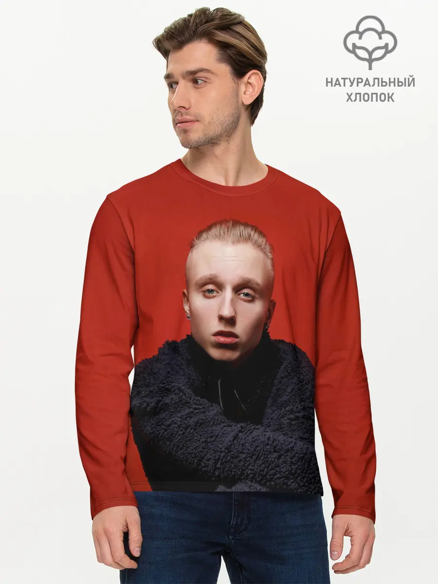 Мужской лонгслив базовый / Стильный Ти-Фэст (P007_P004ooo3001133, P004ooo3001133)