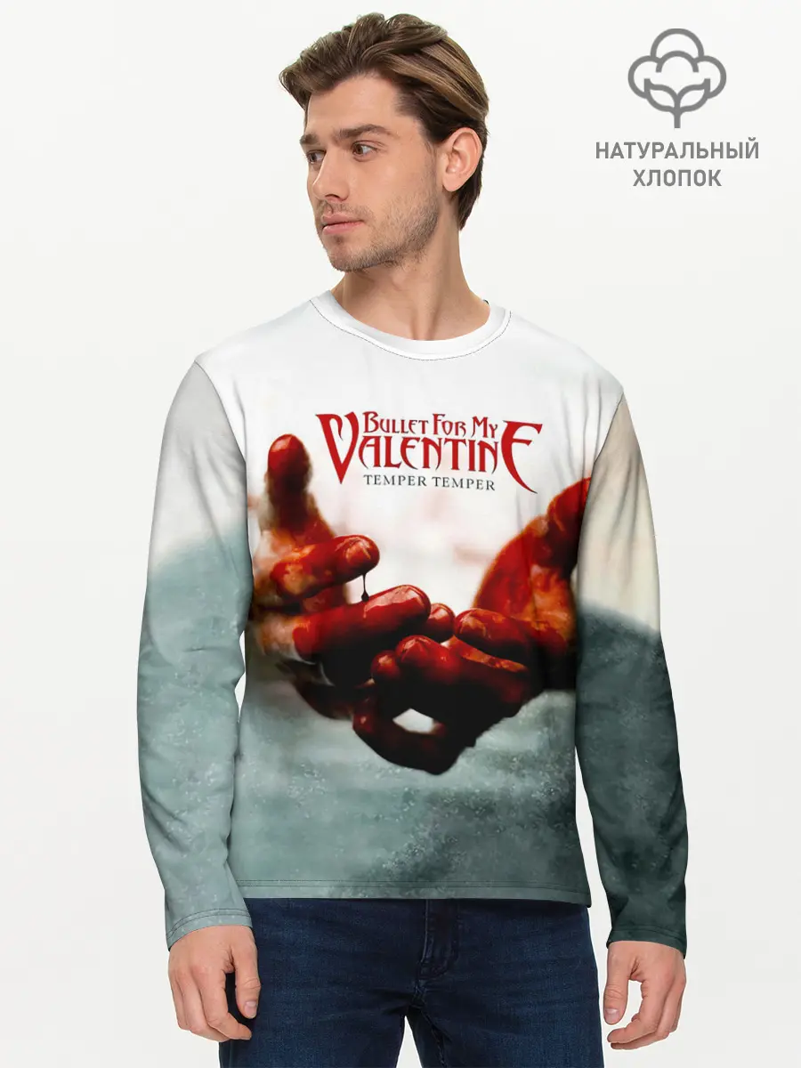 Мужской лонгслив базовый / Temper Temper - Bullet For My Valentine (P007_P004ooo3000683, P004ooo3000683)