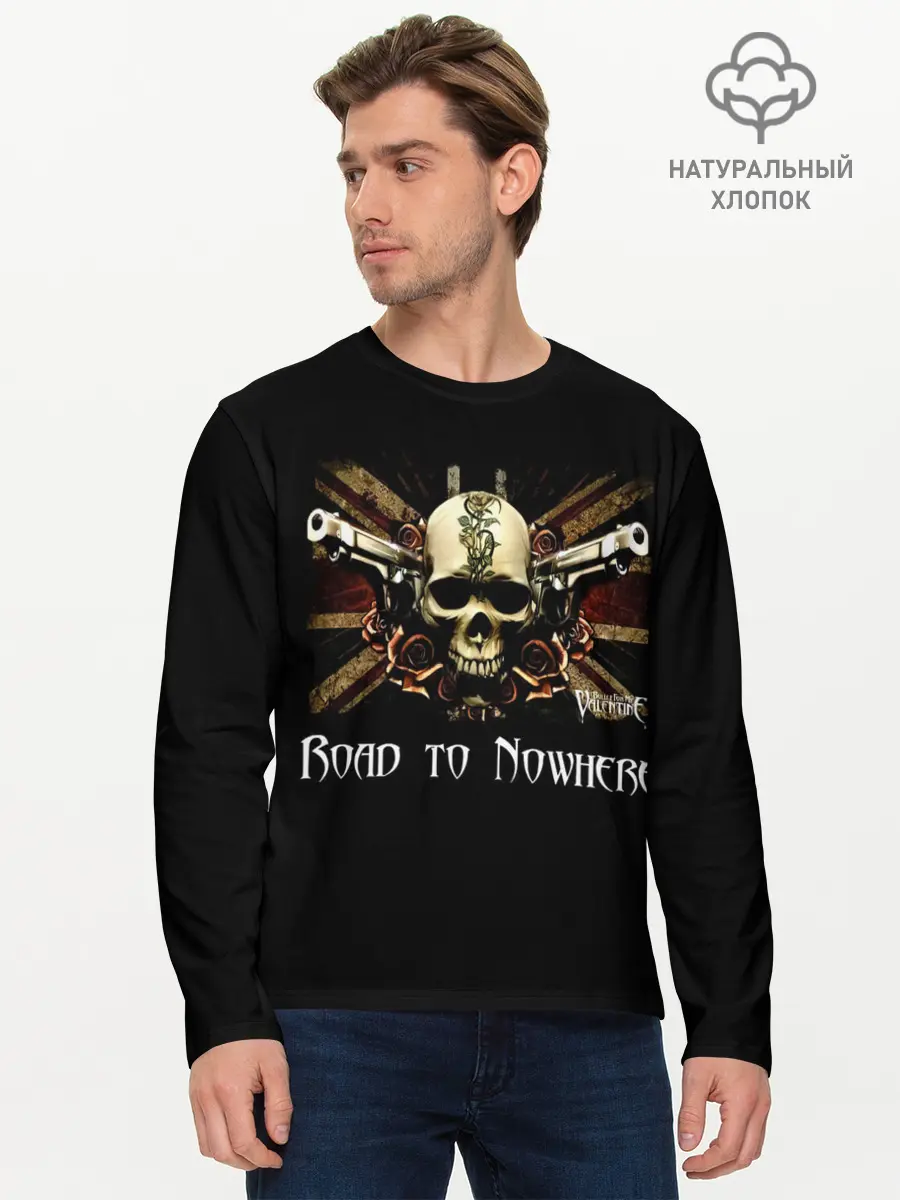 Мужской лонгслив базовый / Road to Nowhere - Bullet For My Valentine (P007_P004ooo3000737, P004ooo3000737)