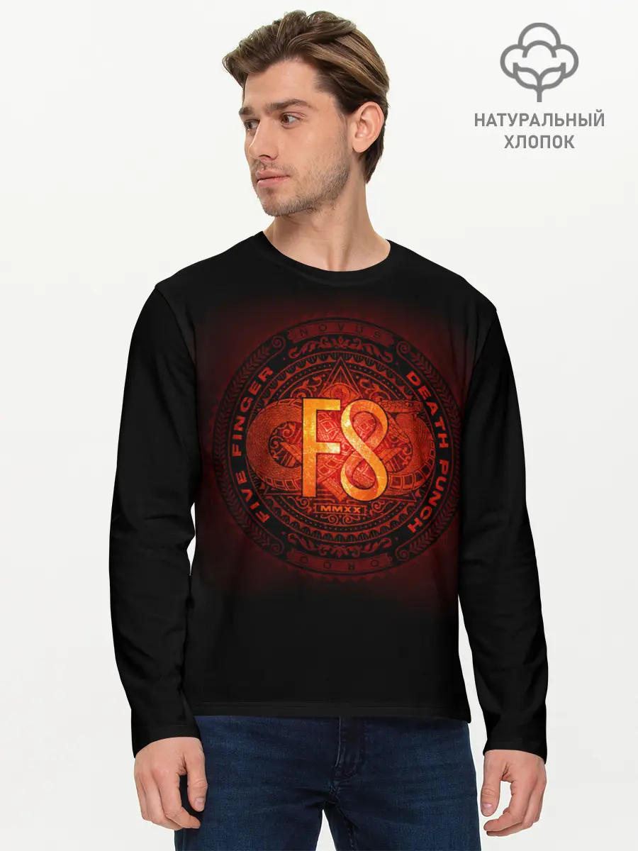 Мужской лонгслив базовый / F8 - Five Finger Death Punch (P007_P004ooo3000747, P004ooo3000747)