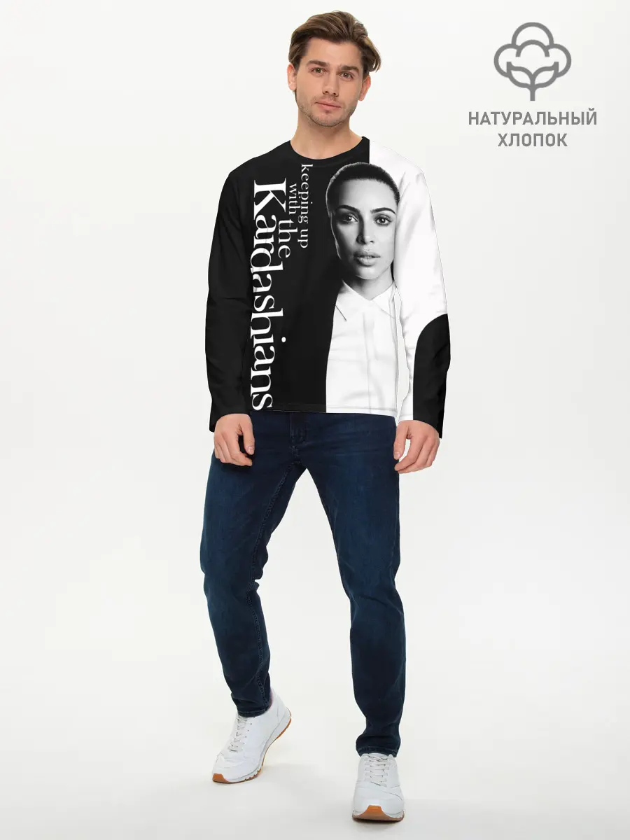 Мужской лонгслив базовый / Ким Кардашьян (P007_P004ooo3001571, P004ooo3001571)