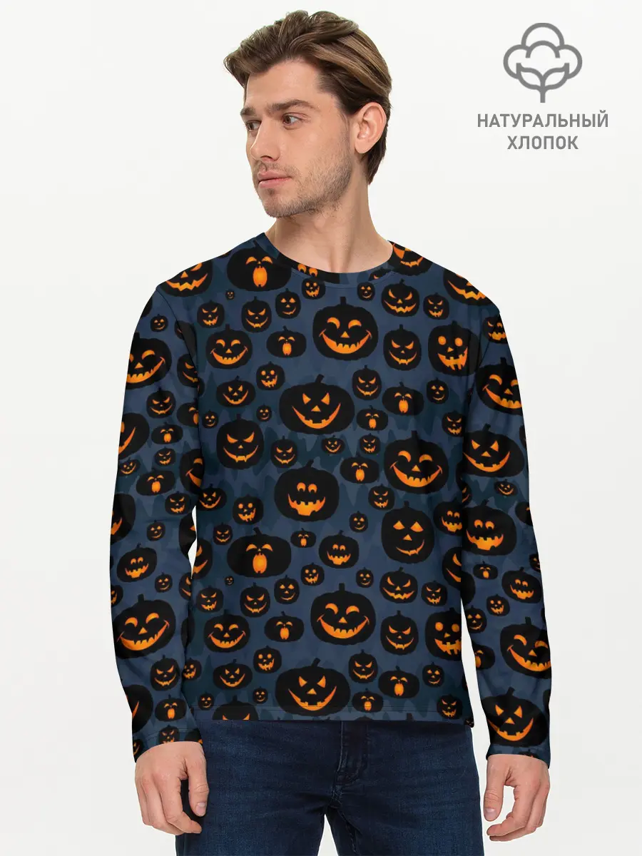 Мужской лонгслив базовый / HALLOWEEN (P007_P004ooo3001619, P004ooo3001619)