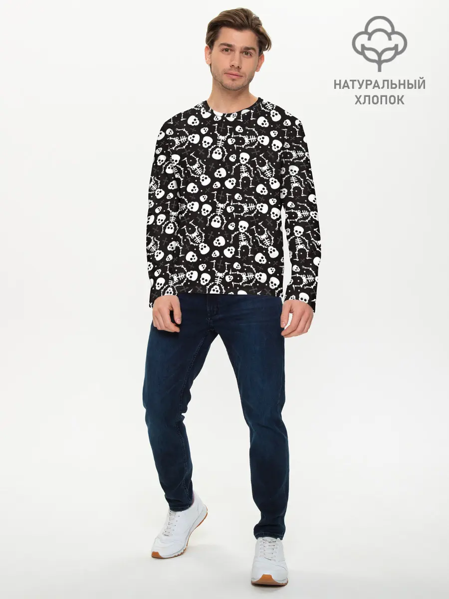 Мужской лонгслив базовый / Скелеты (P007_P004ooo3001623, P004ooo3001623)