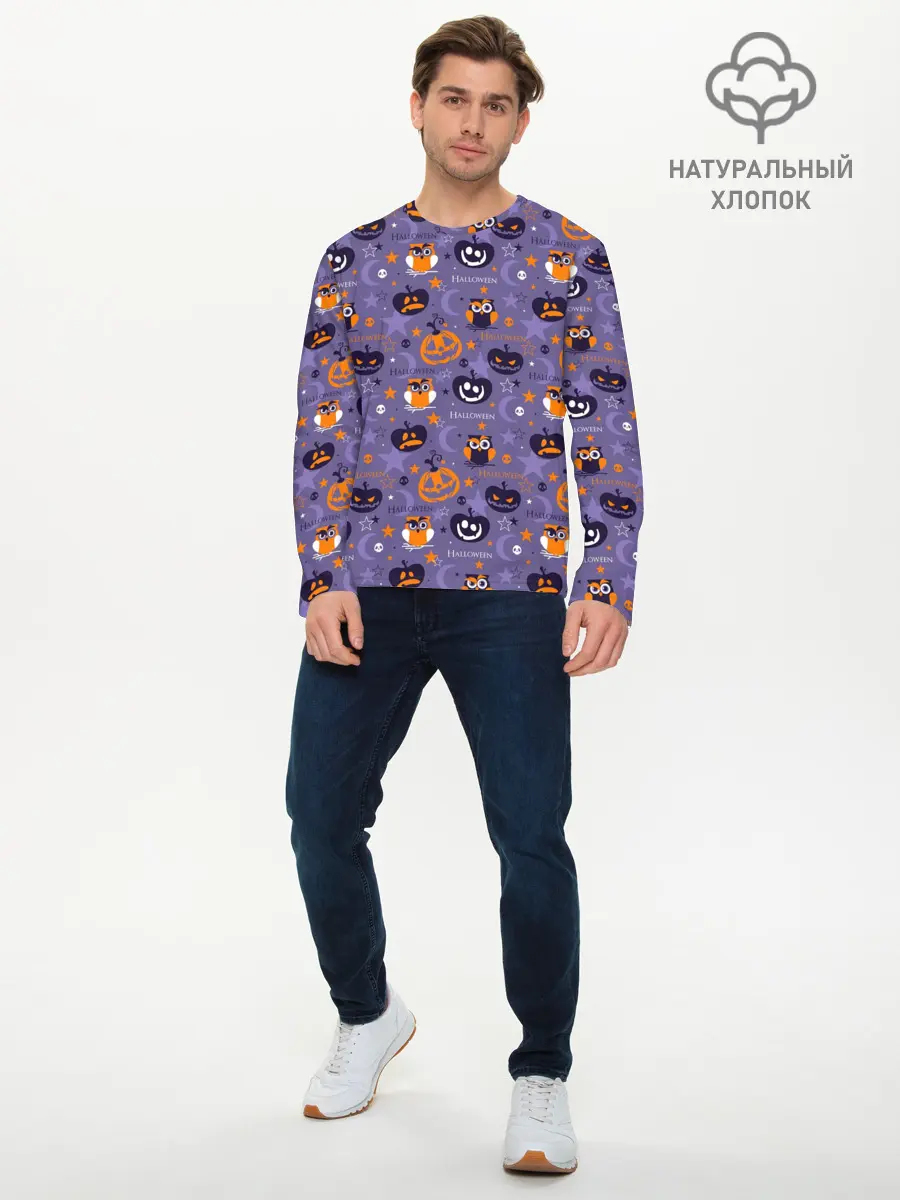 Мужской лонгслив базовый / Хэллоуин (P007_P004ooo3001651, P004ooo3001651)
