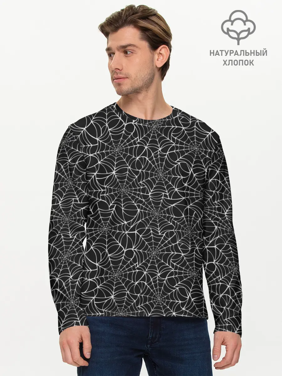 Мужской лонгслив базовый / Паутина (P007_P004ooo3001659, P004ooo3001659)