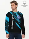 Мужской лонгслив базовый / Volkswagen / Фольксваген (P007_P004ooo3001695, P004ooo3001695)