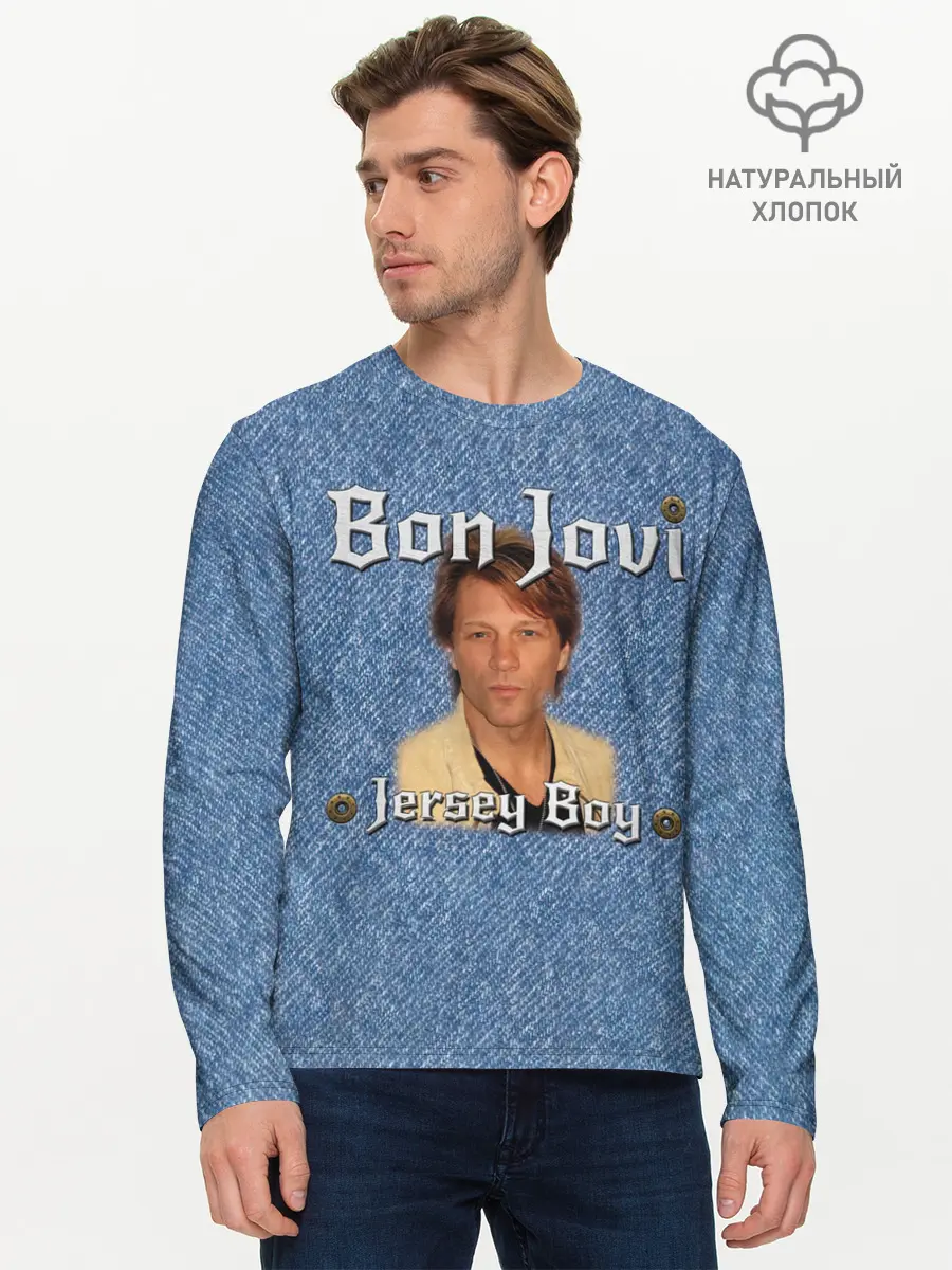 Мужской лонгслив базовый / Jersey Boy - Bon Jovi (P007_P004ooo3002295, P004ooo3002295)