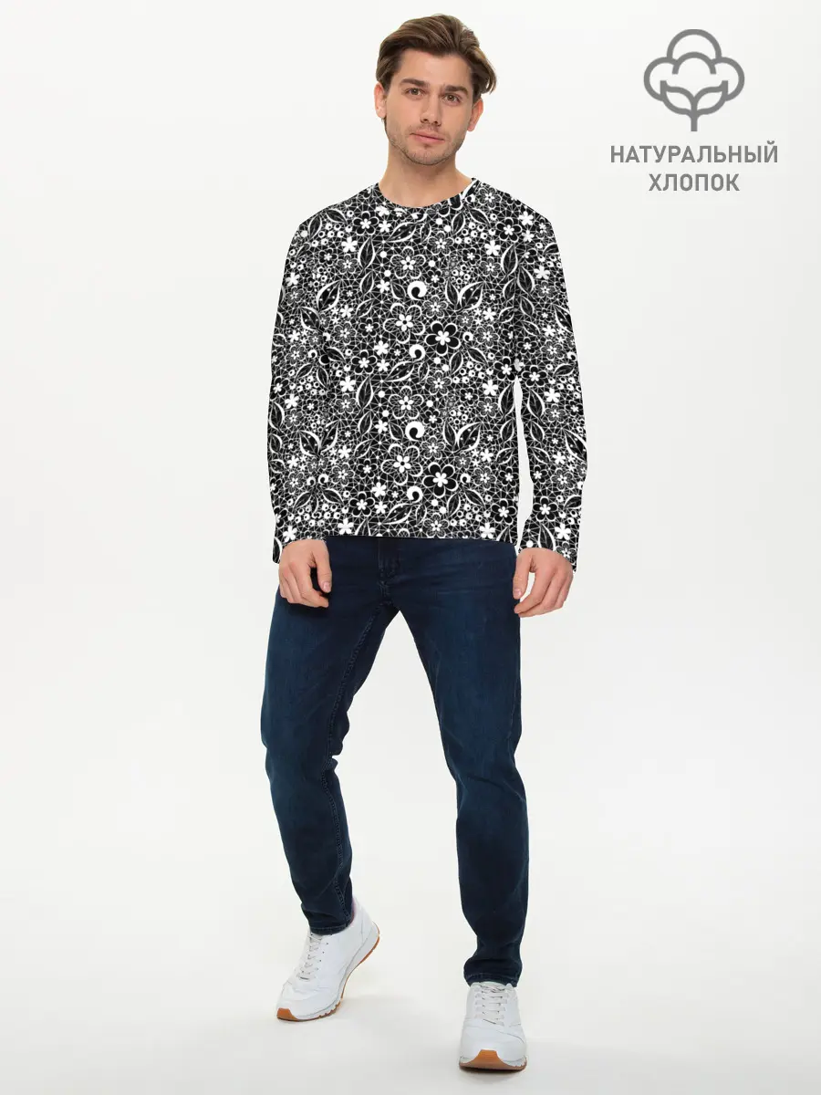 Мужской лонгслив базовый / Кружевной черно белый узор (P007_P004ooo3002127, P004ooo3002127)