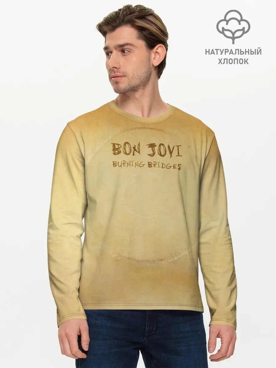 Мужской лонгслив базовый / Burning Bridges - Bon Jovi (P007_P004ooo3002287, P004ooo3002287)