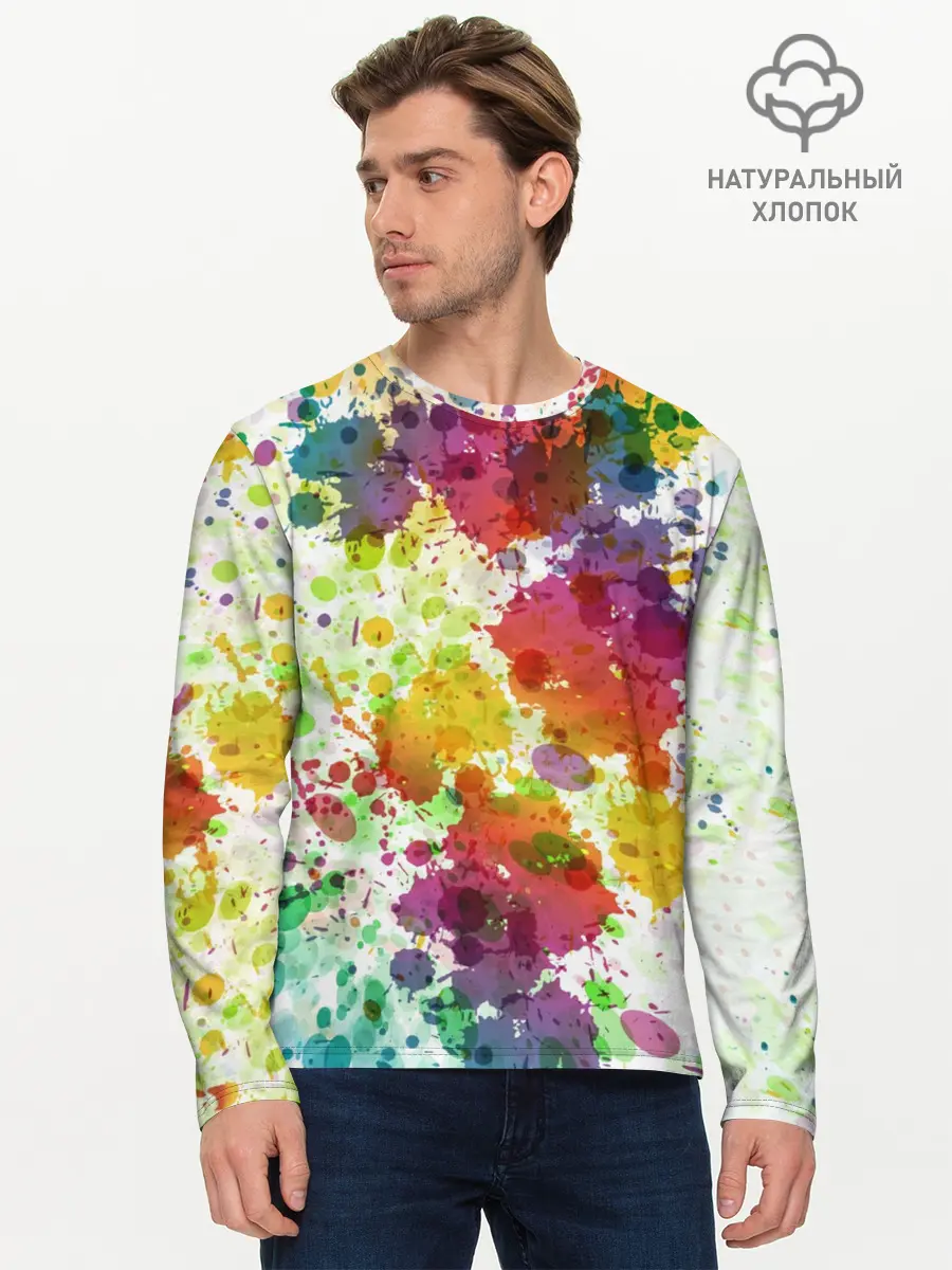Мужской лонгслив базовый / Красно-жёлтые пятна (P007_P004ooo3002289, P004ooo3002289)