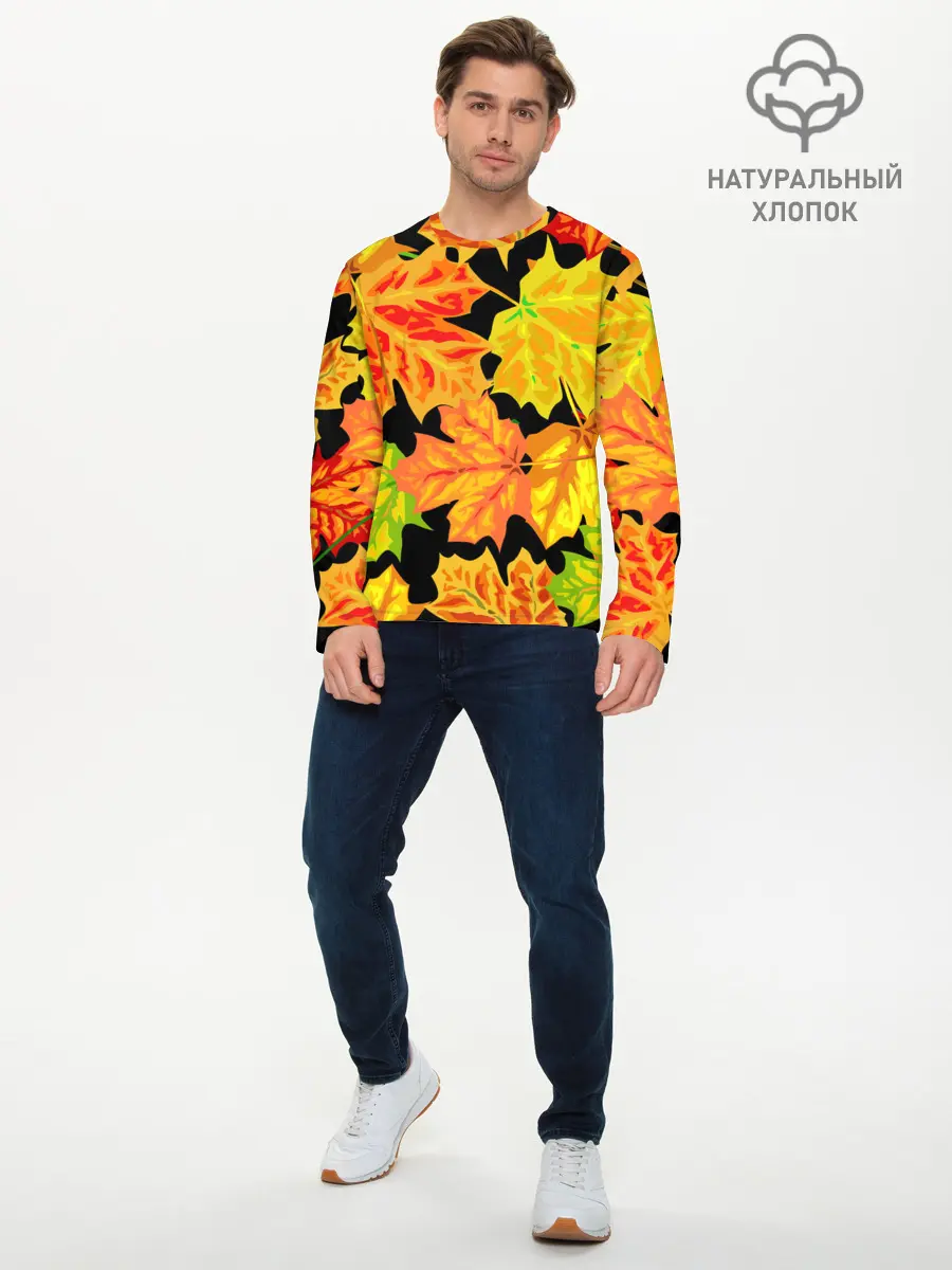 Мужской лонгслив базовый / LEAF FALL / AUTUMN (P007_P004ooo3002339, P004ooo3002339)