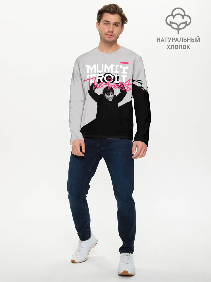 Мужской лонгслив базовый / Mumiy Troll The Best (P007_P004ooo3001831, P004ooo3001831)