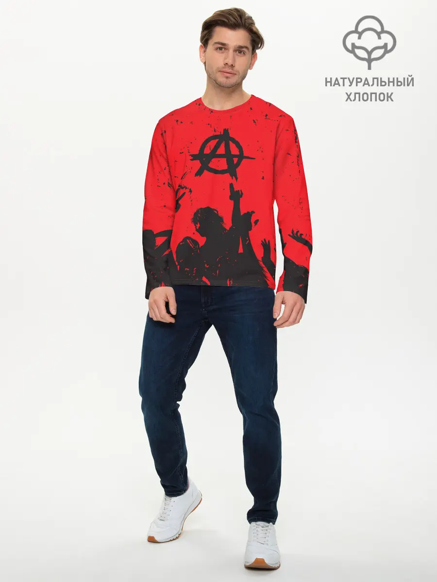 Мужской лонгслив базовый / АНАРХИЯ | СВОБОДА (P007_P004ooo3002807, P004ooo3002807)