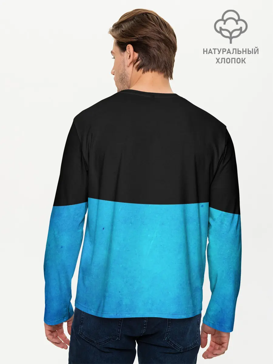 Мужской лонгслив базовый / Smail Blue (P007_P004ooo3002793, P004ooo3002793)