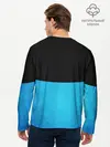 Мужской лонгслив базовый / Smail Blue (P007_P004ooo3002793, P004ooo3002793)
