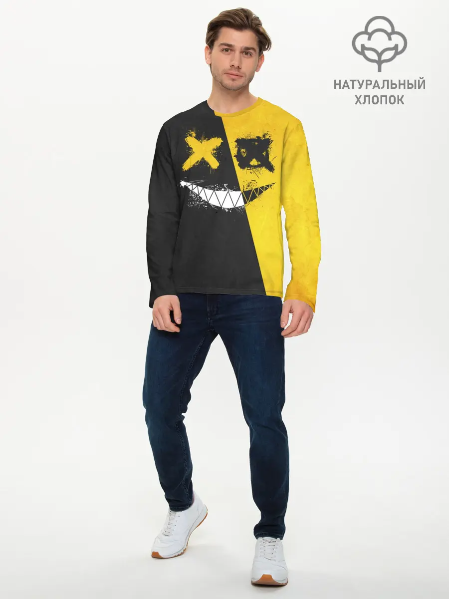 Мужской лонгслив базовый / Yellow and Black Emoji (P007_P004ooo3002815, P004ooo3002815)
