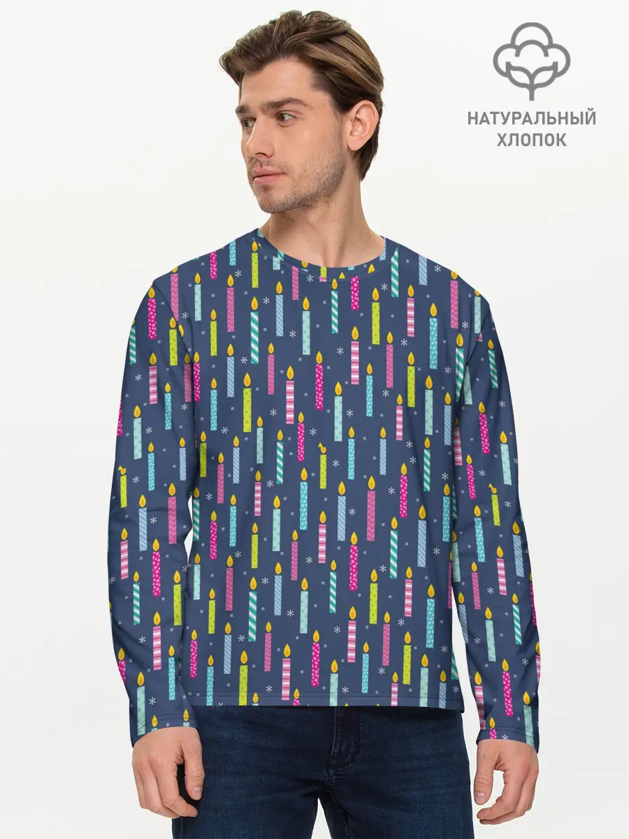 Мужской лонгслив базовый / Свечи (P007_P004ooo3002689, P004ooo3002689)