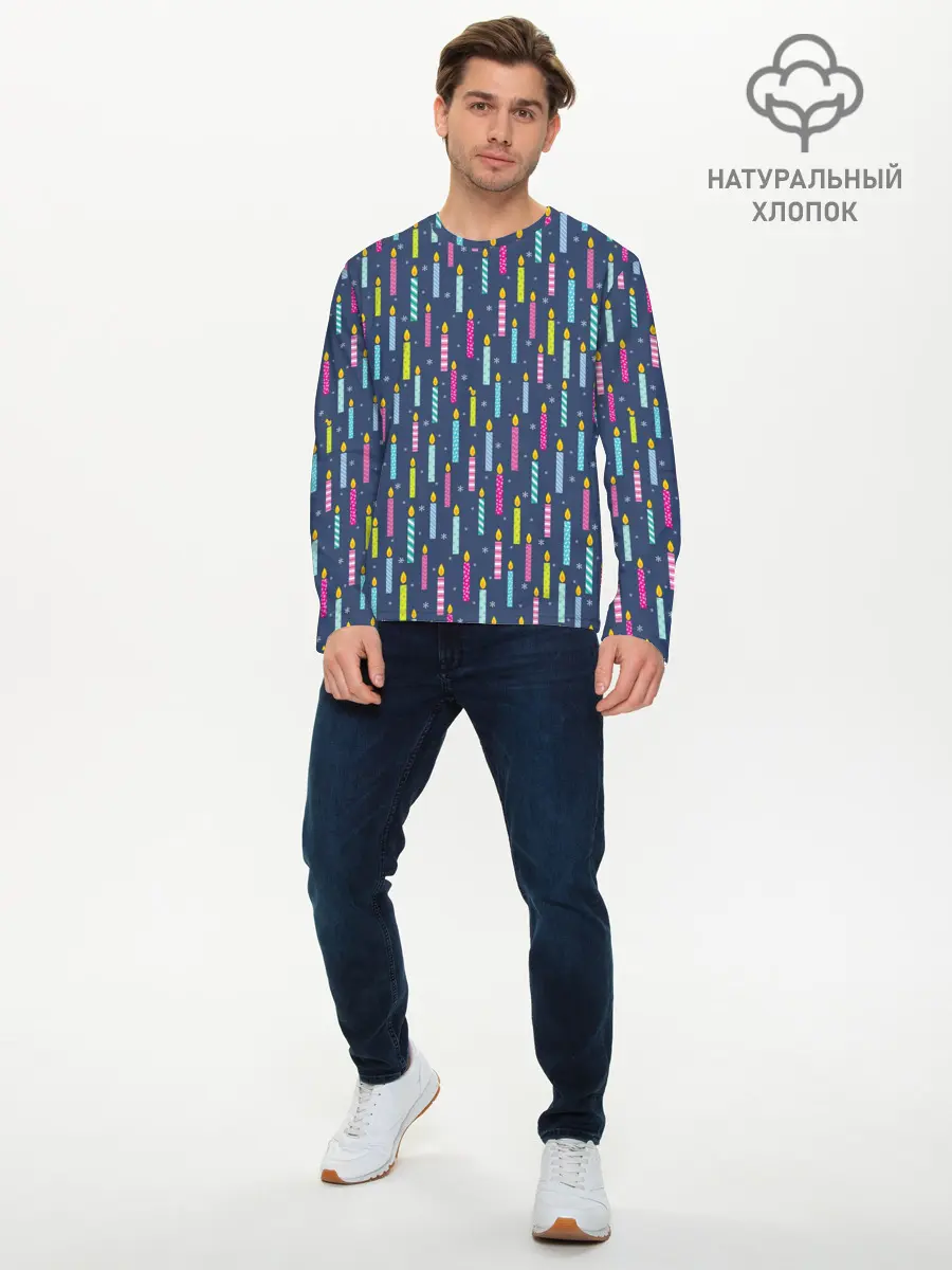 Мужской лонгслив базовый / Свечи (P007_P004ooo3002689, P004ooo3002689)