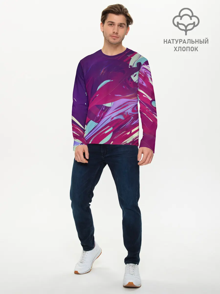 Мужской лонгслив базовый / Мощный градиент (P007_P004ooo3002637, P004ooo3002637)