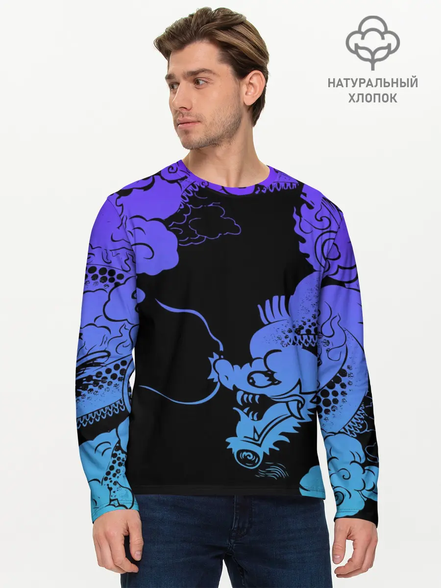 Мужской лонгслив базовый / Дракон | Dragon (P007_P004ooo3002753, P004ooo3002753)